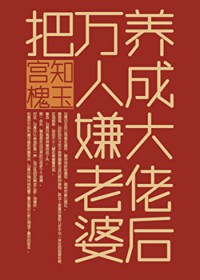 ���������������ɴ��к�