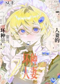 ������Ҫ�����޵�[�촩]