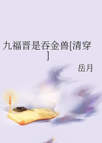 [�崩ͬ��] �Ÿ������̽���