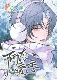 ������������ʵֱ��[�촩]