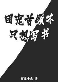 [����] �ų������ֻ��д��