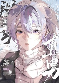 ����ֱ�б������