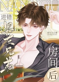 ���������ֵܷ����