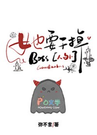 �����󣬷���Ļ��ǵk[����]