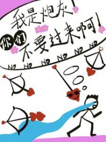 �����ڻң����ǲ�Ҫ������