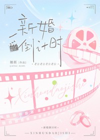 �»鵹��ʱ