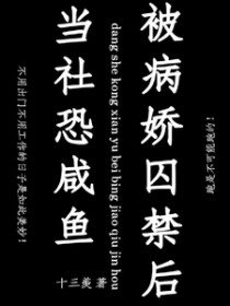 ��������㱻����������